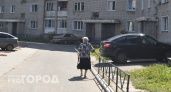 83-летнюю кировчанку обманули почти на полтора миллиона рублей