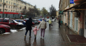 Холодно, но без осадков: какой будет погода в Кирове в начале недели с 13 мая