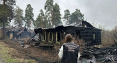 Непотушенная сигарета стала причиной смертельного пожара в Кировской области
