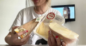 "Даже по акции не берите": специалисты Роскачества назвали марки сыра, от которых нужно отказаться