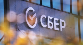 Более 200 млн рублей кредитов на учебу получили студенты в Волго-Вятском банке Сбербанка в 2024 году