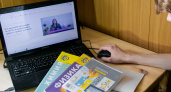 Книги, игры, онлайн уроки помогут в учебе и на досуге
