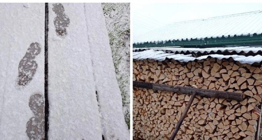 В Кировской области 20 мая выпал снег