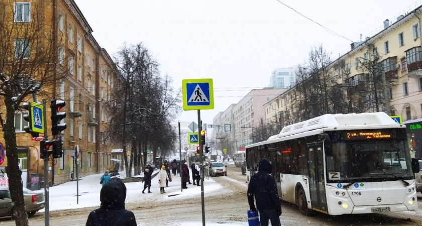 Астролог Новости