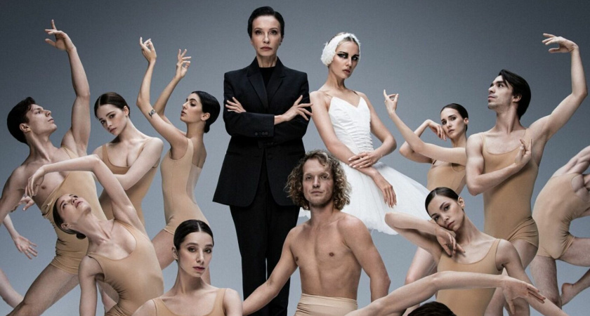 Названа дата премьеры сериала "Балет"