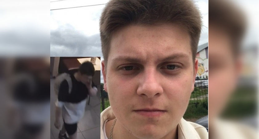 В Кирове ищут 19-летнего молодого человека