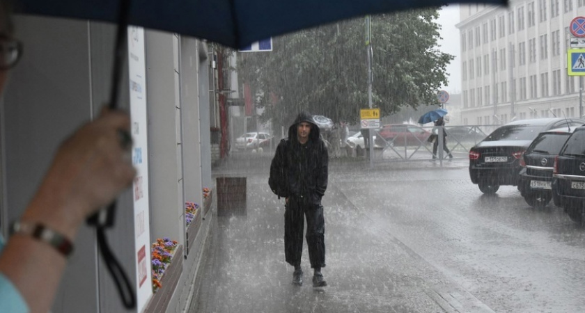 Дождливо и ветрено: кировчанам сообщили о погоде на вторые праздничные выходные