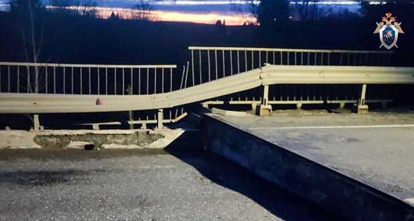 Следователи выдвинули обвинения фигурантам дела о просадке моста под Котельничем