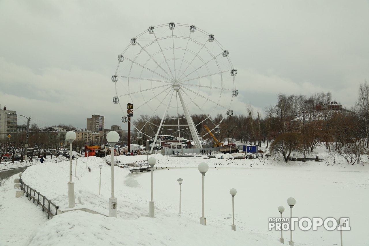 В Кирове временно перестало работать новое колесо обозрения