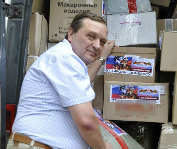 Председатель гуманитарного фонда в Кирове: «Мы спасем людей от петли»
