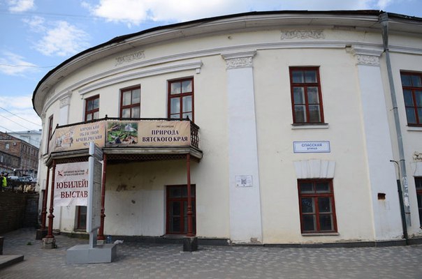 Стало известно, кто восстановит здание, выставленное на торги за 1 рубль