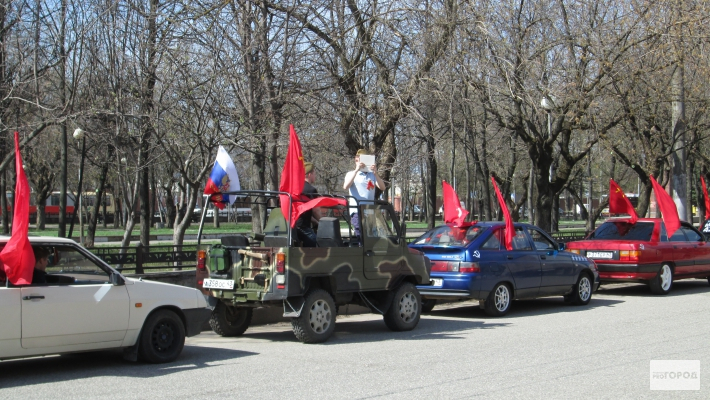 В Кирове стартовал автопробег в честь Дня Победы