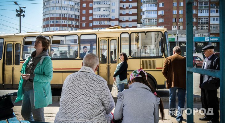 В Кирове до кладбищ будут ходить специальные автобусы