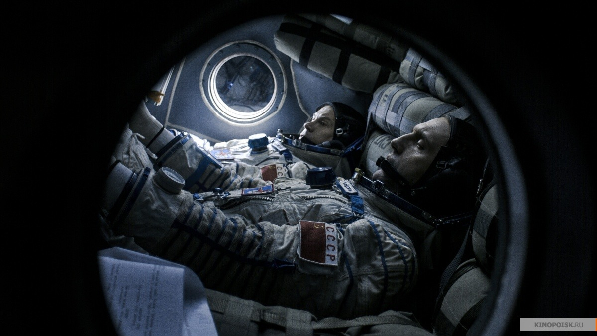 Вышел первый трейлер фильма "Салют-7" о кировском космонавте