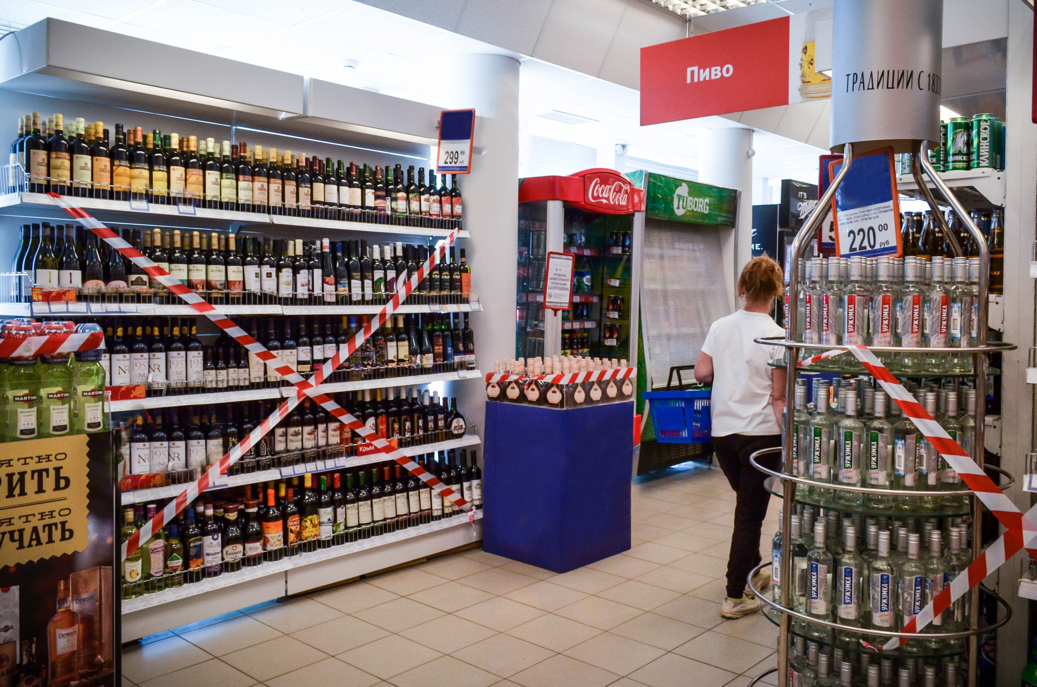 В Роспотребнадзоре назвали самые пьющие районы Кировской области
