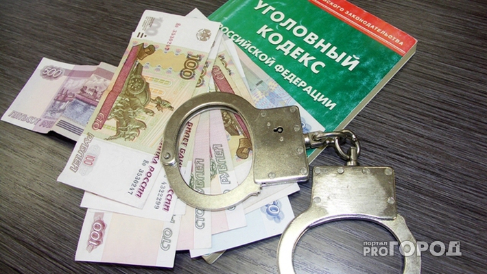 Главный бухгалтер кировской управляющей компании присвоила 400 тысяч рублей