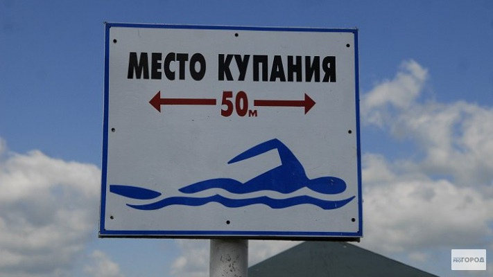 Что обсуждают в Кирове утром: новые ПДД и трагедия с детьми на воде