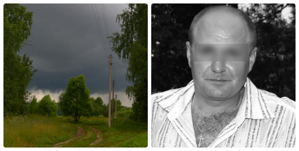 Что обсуждают в Кирове утром: гибель рабочего от тока и очередное метеопредупреждение