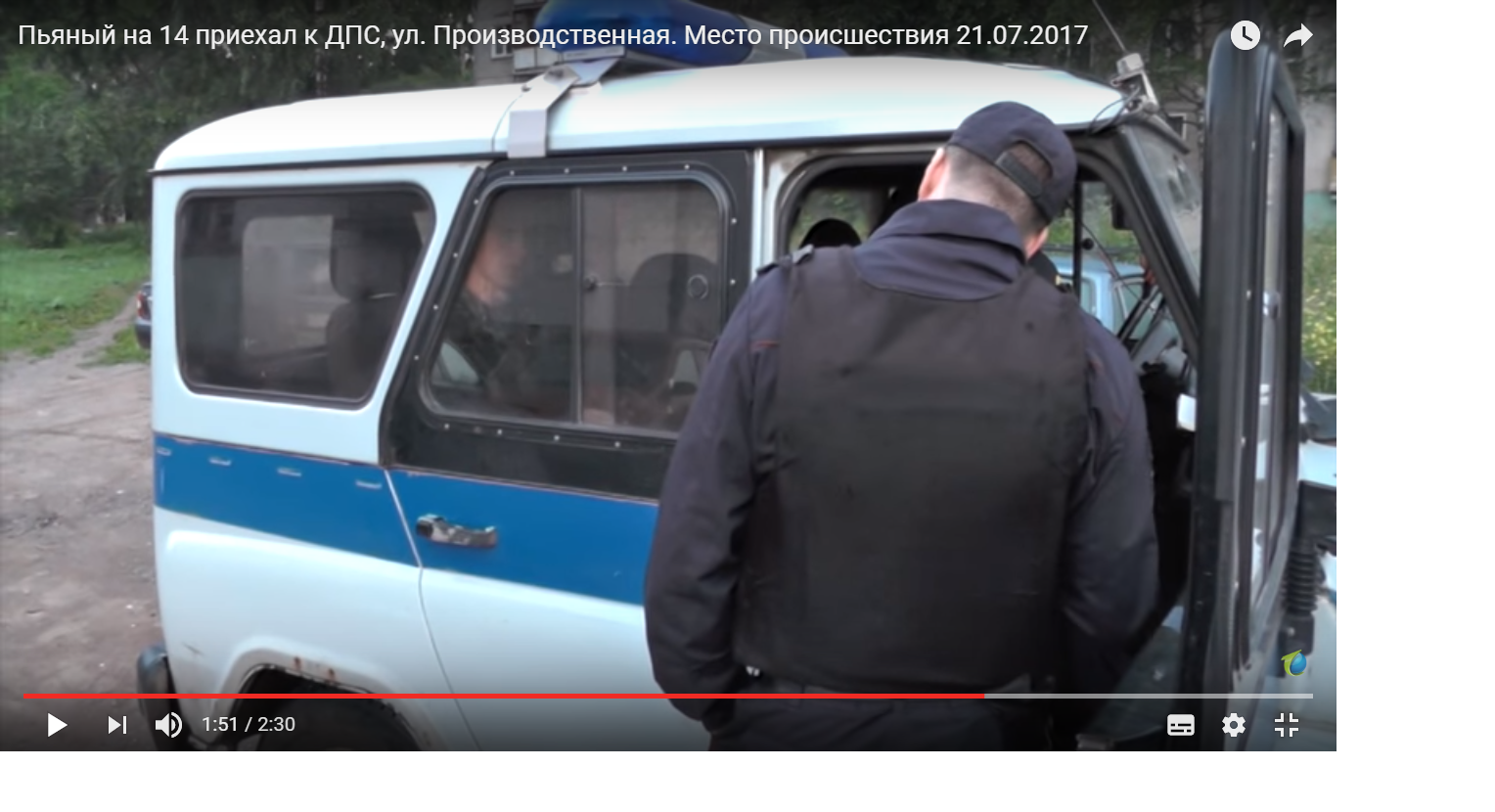 Видео: в Кирове пьяный ученик автошколы за рулем ВАЗа сам приехал к полицейским