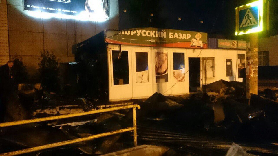 Цветочный павильон на улице Воровского горел второй раз за неделю