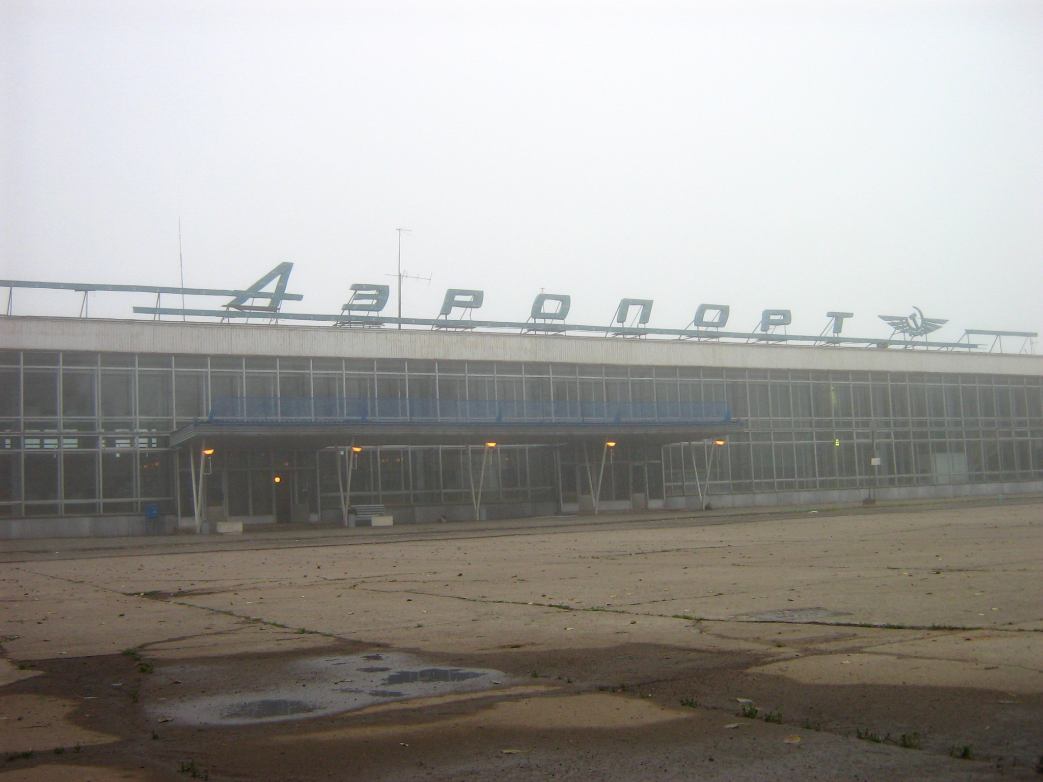 Главгосэкспертиза одобрила проект реконструкции аэропорта Кирова