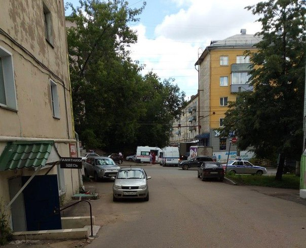 В УФСБ по Кировской области сообщили о причине оцепления дома у вокзала
