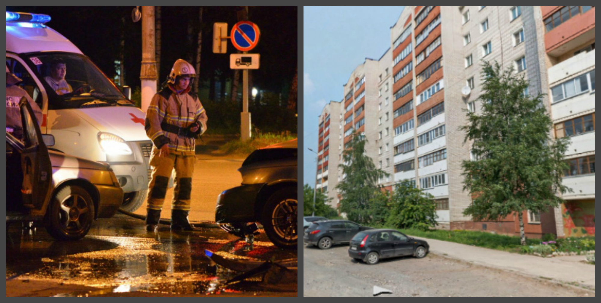 Что обсуждают в Кирове: серьезное ДТП и падение мужчины из окна