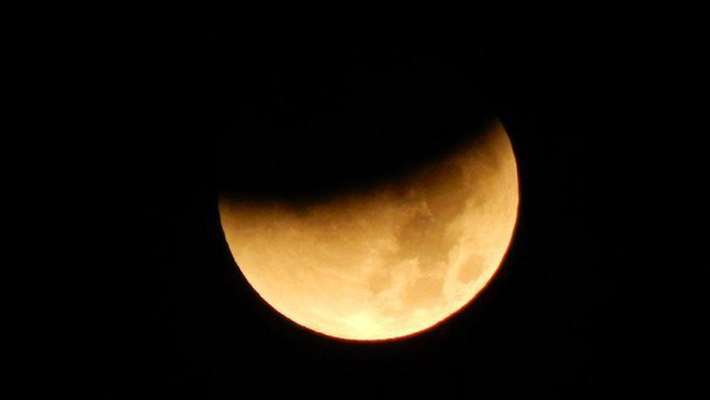 Жители Кирова увидят частичное лунное затмение