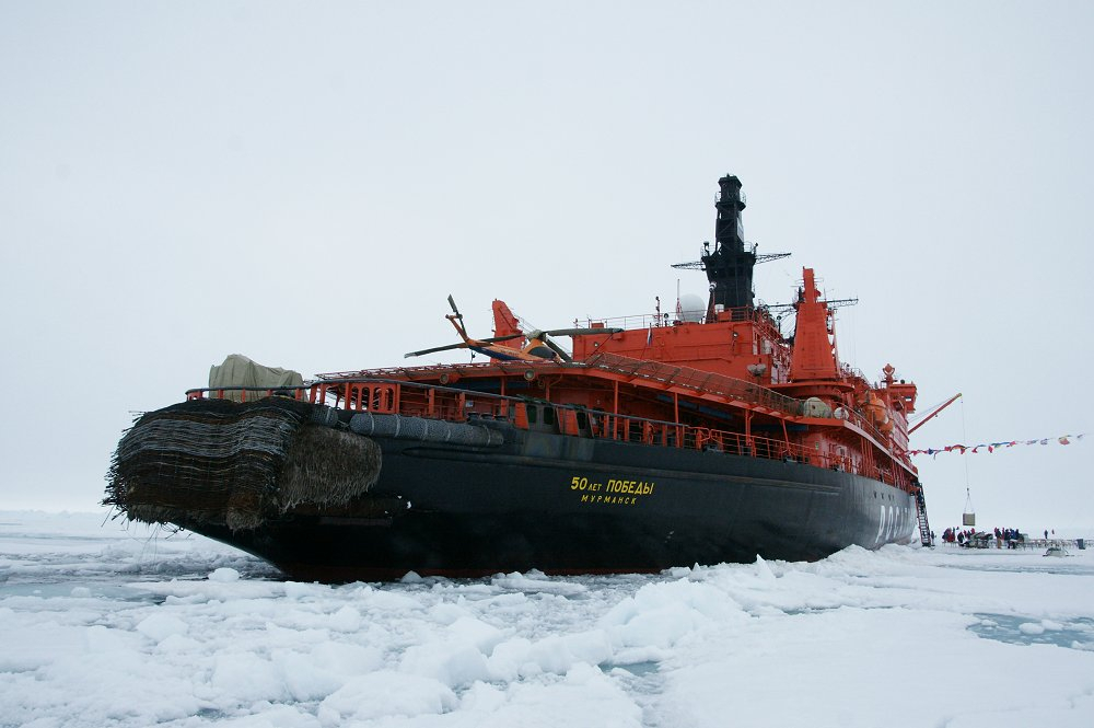 Атомоход с кировчанкой на борту достиг Северного полюса в рекордные сроки