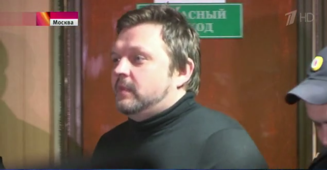 Первый канал сообщил о начале судебного процесса над Никитой Белых