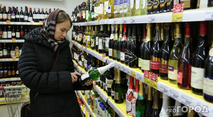 Россияне смогут покупать алкоголь через интернет