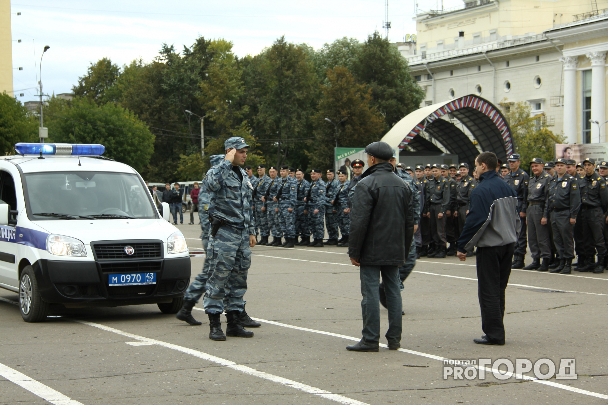 Жители Кирова выскажут свое мнение о работе полицейских