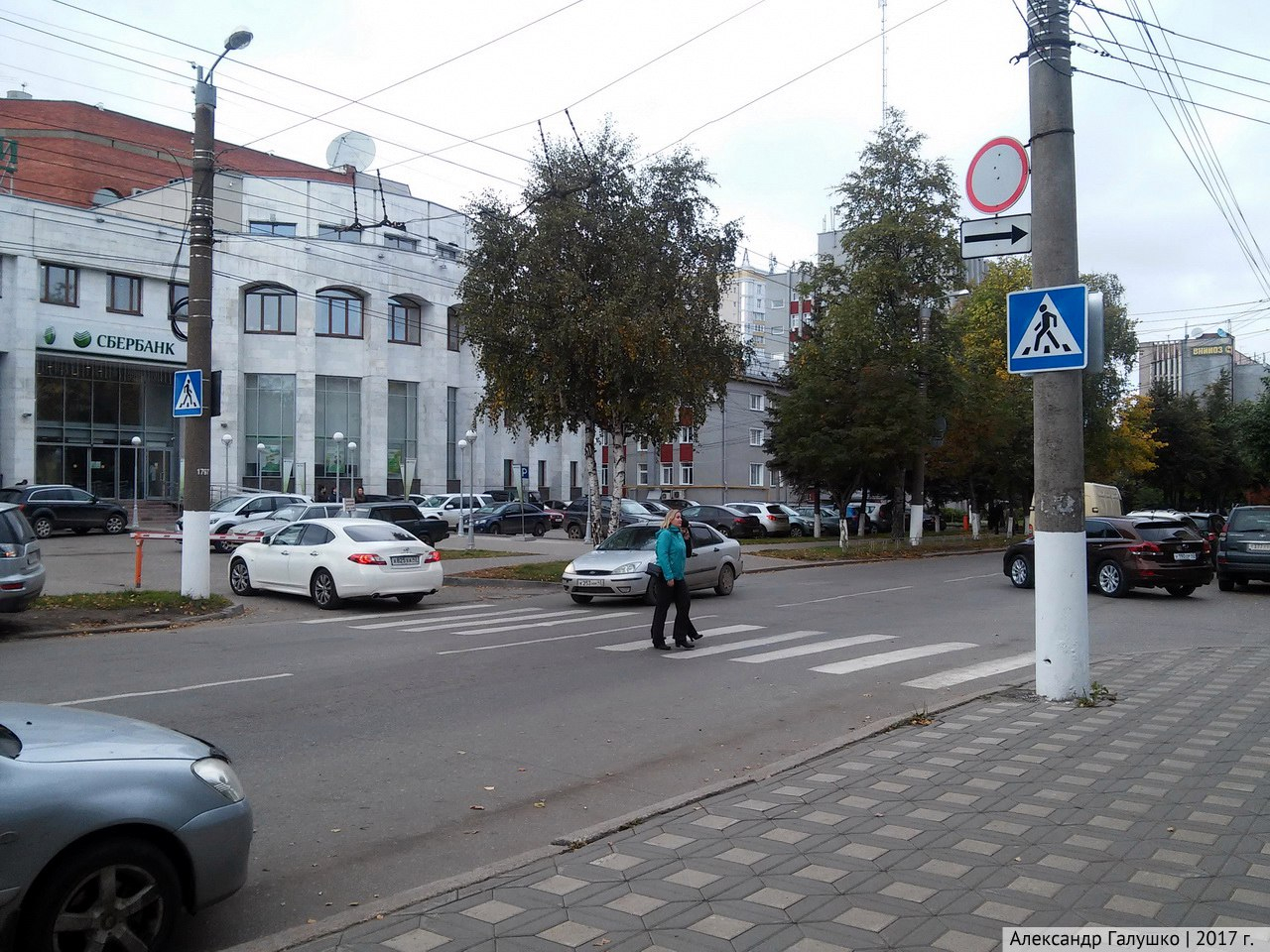 В Кирове впервые у здания правительства появился пешеходный переход