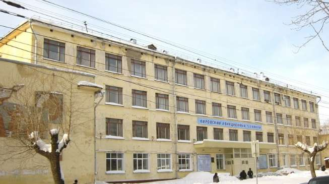 За 166 миллионов в Кирове отремонтируют 8 учреждений образования и культуры