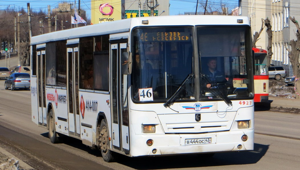 В Кирове 4 дня будут ездить бесплатные автобусы