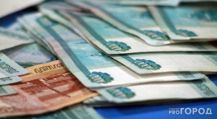 В Кировской области деньги пенсионерки подменили на "билеты банка приколов"