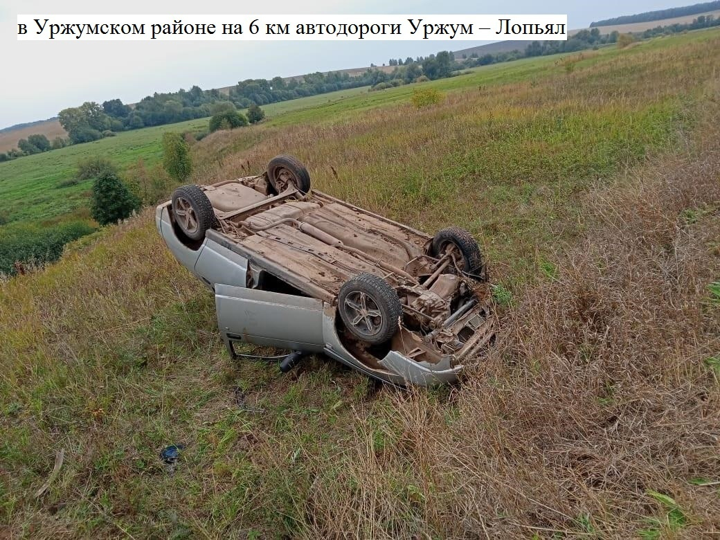 В Кировской области в ДТП с пьяным водителем погибла девушка