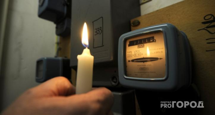14 сентября в Кирове четыре района частично останутся без электричества