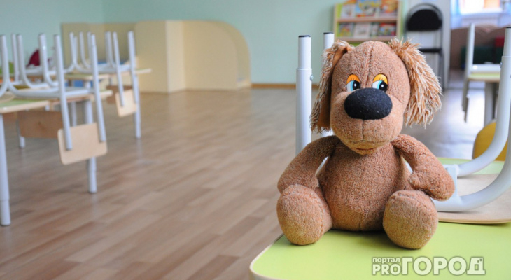 В центре Кирова продается частный детский сад почти за миллион рублей
