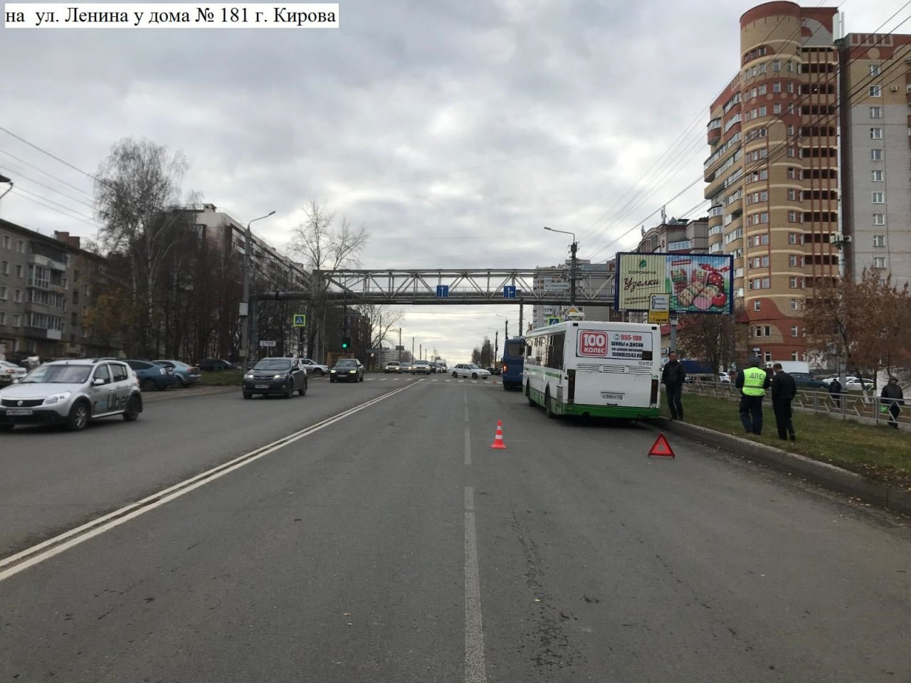 В Кирове из-за экстренного торможения автобуса пострадала женщина