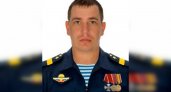 Участника украинской спецоперации из Кировской области наградили орденом Мужества 