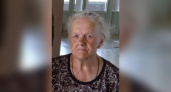 В Кировской области ищут пропавшую 68-летнюю женщину: нужна помощь добровольцев