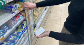 В Кировской области воспитанников детского сада и школьников кормили фальсифицированным маслом