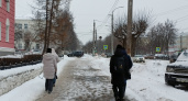 Мощнейшая оттепель обрушится на Киров: синоптики о погоде в выходные
