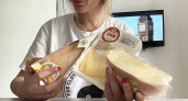 Лучший среди бюджетных: специалисты Роскачества назвали достойные марки недорогих сыров