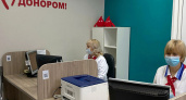 Доноры Кировской области за год сдали 11 тысяч литров крови