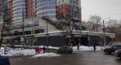 Мороз до минус 21: какой будет погода в Кирове в ближайшие дни, 9 и 10 марта? 