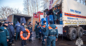 Кировские спасатели отправились на помощь в Оренбургскую область