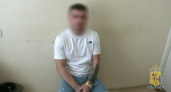 В Кирове выяснили, как два наркокурьера везли килограммы веществ через полстраны
