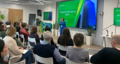 СберБанк провел в Кирове конференцию для управляющих компаний
